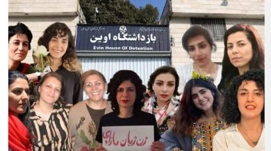 Inside Iran’s Prisons: The Stories of Activists Jailed by the IRGC